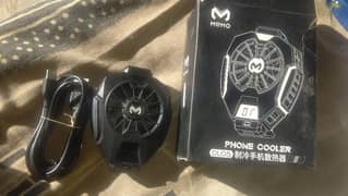 Cooling fan Memo DLO5