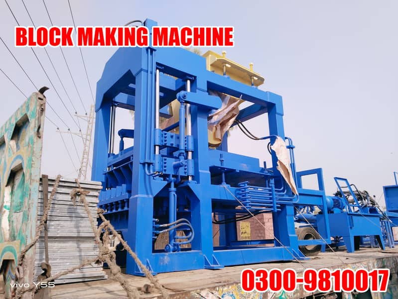 Tuff Tile Making Plant | Block Making Machine |Fly ash Brick Machine 2