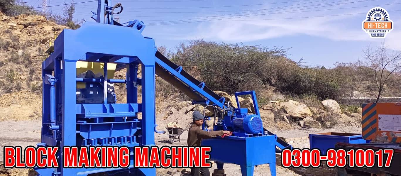 Tuff Tile Making Plant | Block Making Machine |Fly ash Brick Machine 4