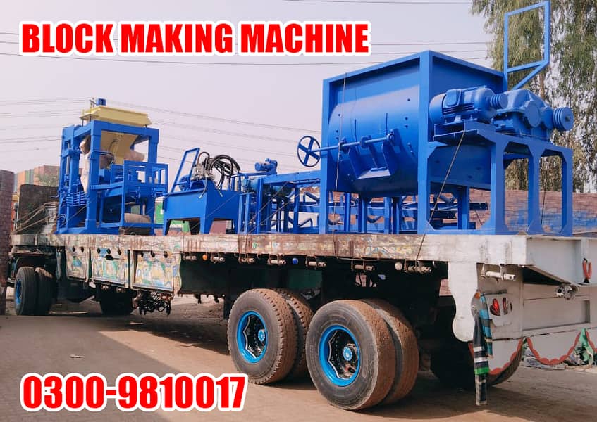 Tuff Tile Making Plant | Block Making Machine |Fly ash Brick Machine 9