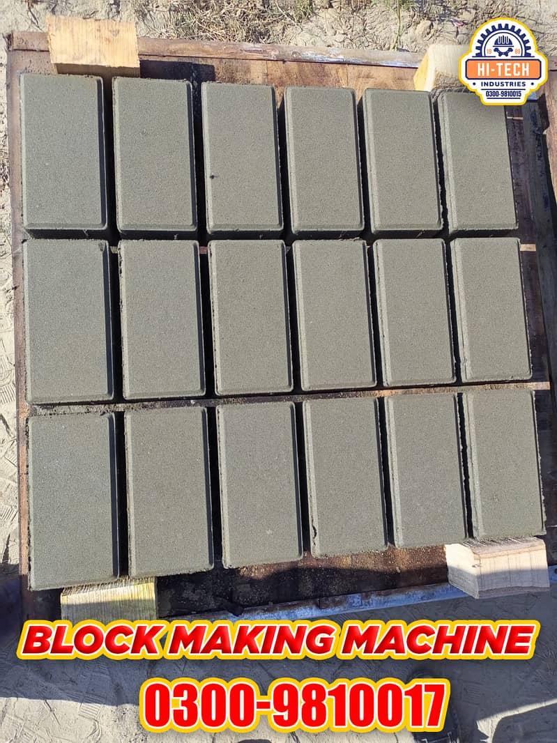 Tuff Tile Making Plant | Block Making Machine |Fly ash Brick Machine 13