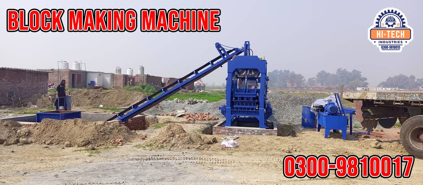 Tuff Tile Making Plant | Block Making Machine |Fly ash Brick Machine 14