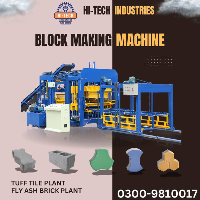 Tuff Tile Making Plant | Block Making Machine |Fly ash Brick Machine 19