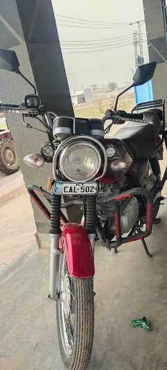 Suzuki GS 150