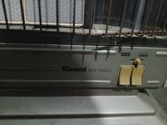 Rinnai RHS-1260s 6-Ceramic Plate Gas Room Heater