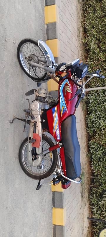 Honda CD 70 0