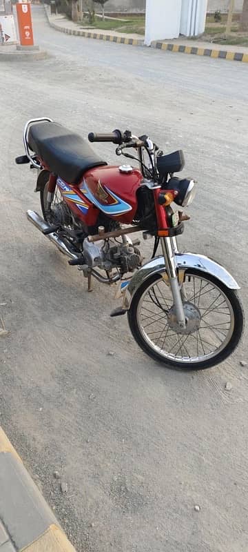 Honda CD 70 5