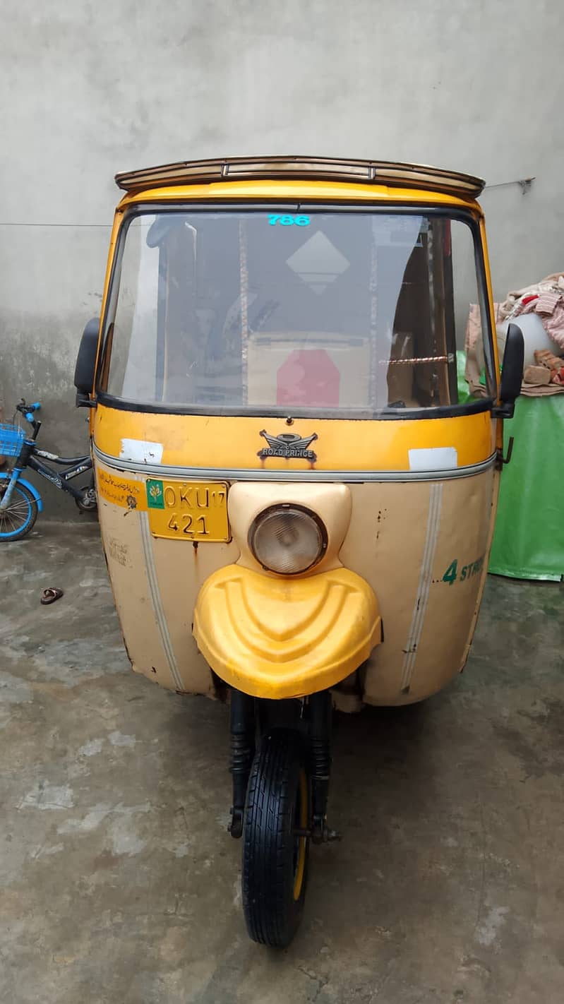 ROAD PRINCE Rickshaw 0