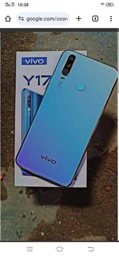 vivo