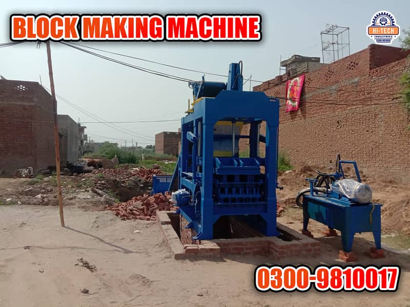 Tuff Tile Making Plant | Block Making Machine |Fly ash Brick Machine 12