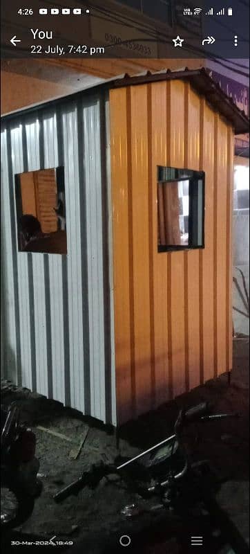 security guard cabins; portable guard cabins; guard check posts; porta 3