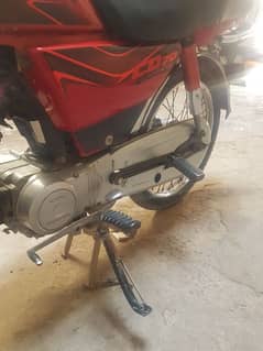 Honda 70 c. c. . all dacoment cliyar