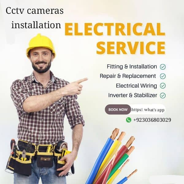 Cctv cameras and electrical services 0