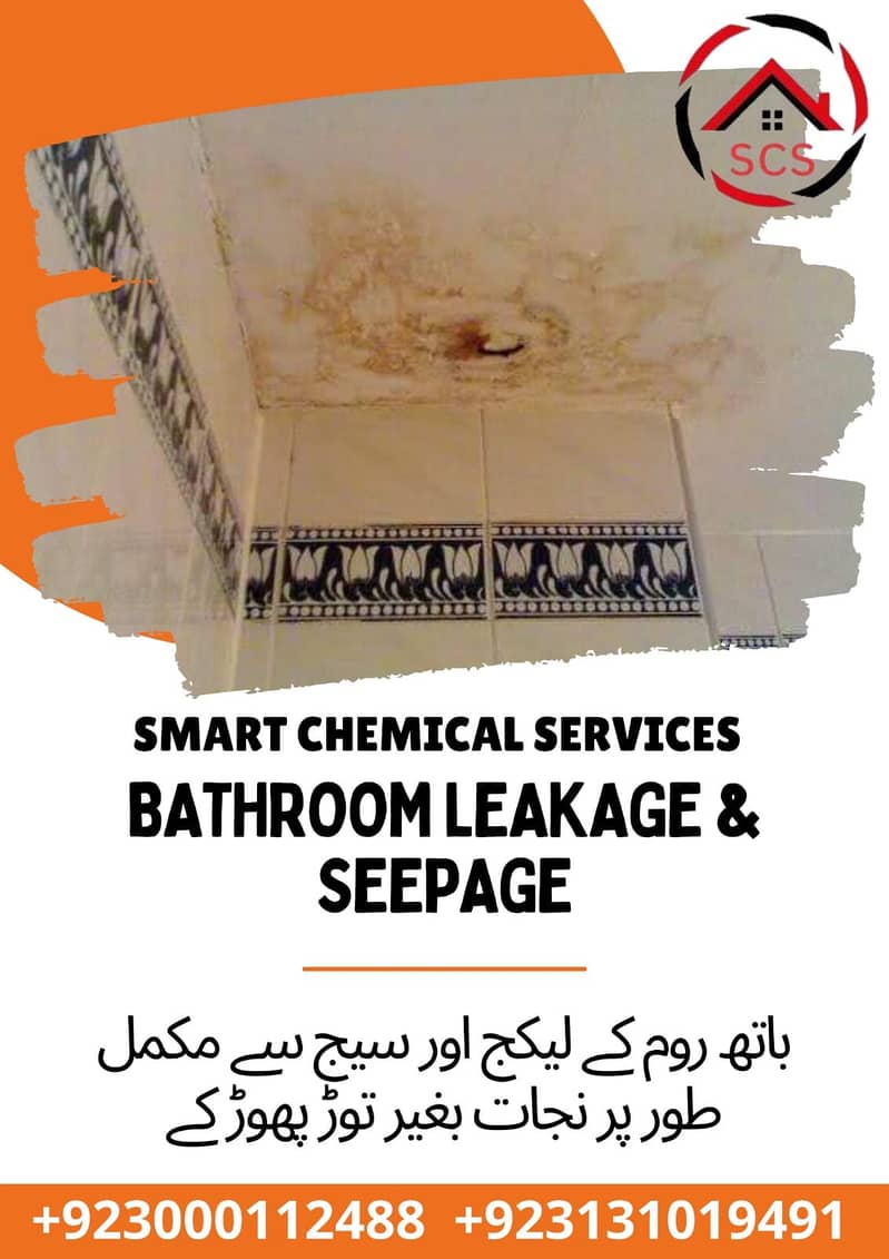 Roof Waterproofing Services Bathroom/Water Tank/Leakage/Seepage 2