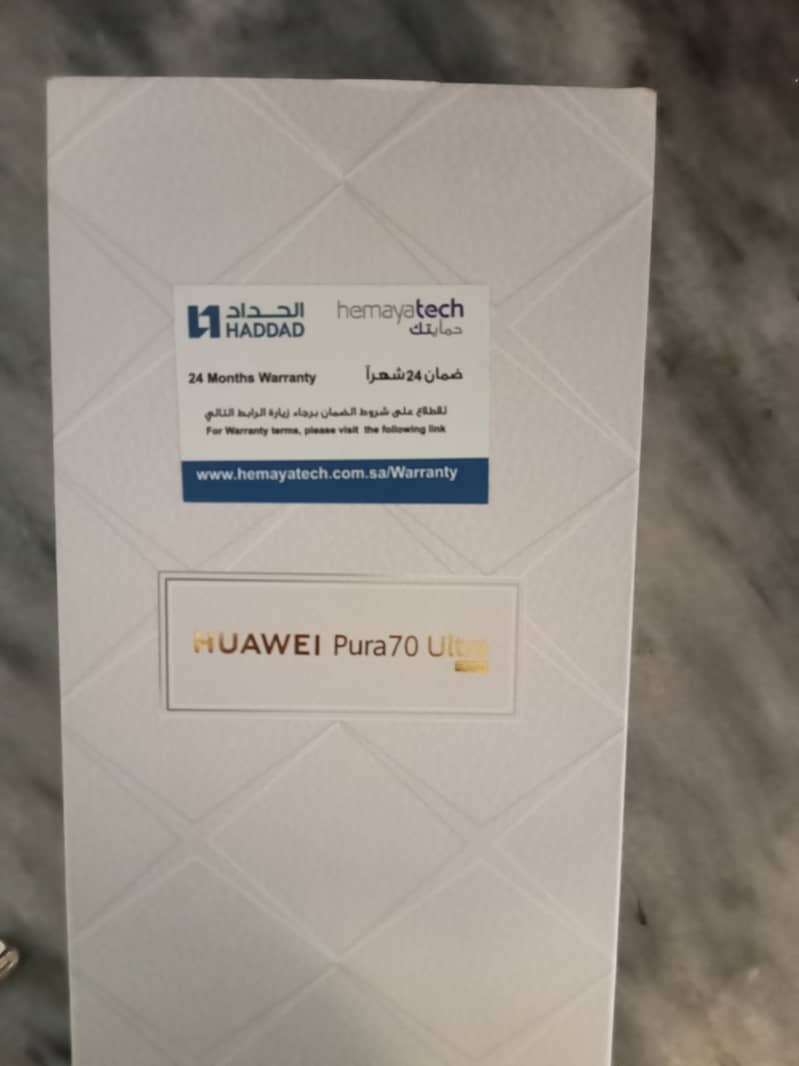 Huawei Pura 70 ultra  urgent sell 4