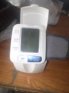 blood pressure monitor