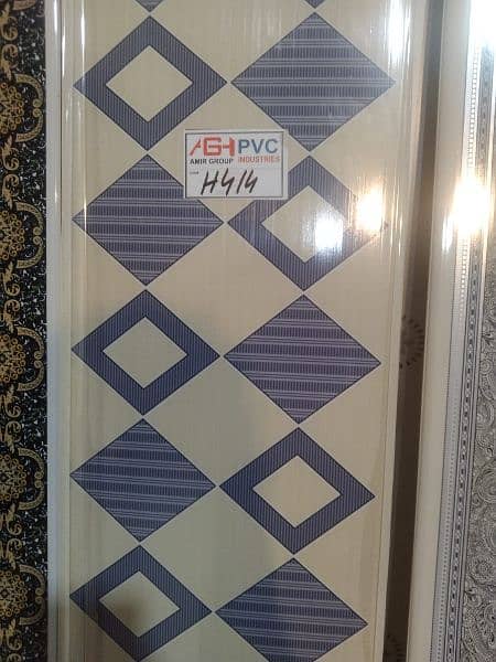 20/=pvc wallpaneling wall papers  flooring wood floor force ceilings i 13