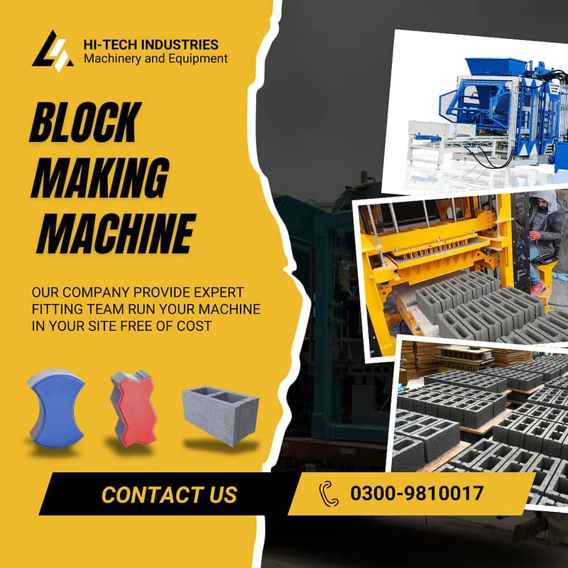 Tuff Tile Making Plant | Block Making Machine |Fly ash Brick Machine 0