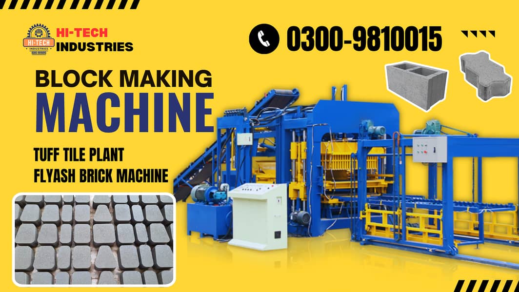 Tuff Tile Making Plant | Block Making Machine |Fly ash Brick Machine 19