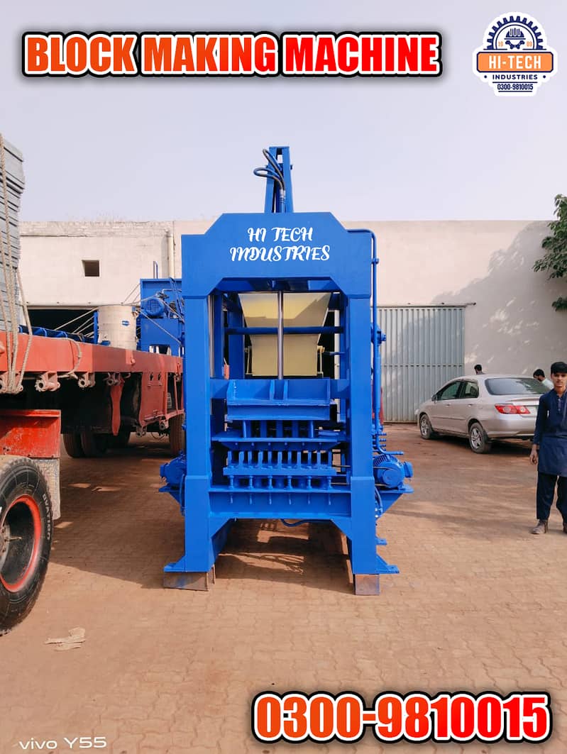 Tuff Tile Making Plant | Block Making Machine |Fly ash Brick Machine 2