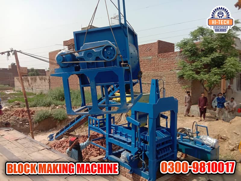 Tuff Tile Making Plant | Block Making Machine |Fly ash Brick Machine 4