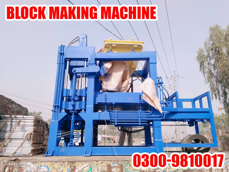 Tuff Tile Making Plant | Block Making Machine |Fly ash Brick Machine 10