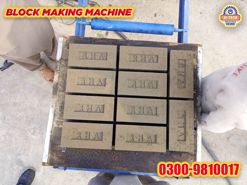 Tuff Tile Making Plant | Block Making Machine |Fly ash Brick Machine 11