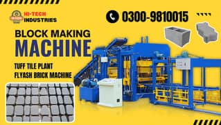 Tuff Tile Making Plant | Block Making Machine |Fly ash Brick Machine