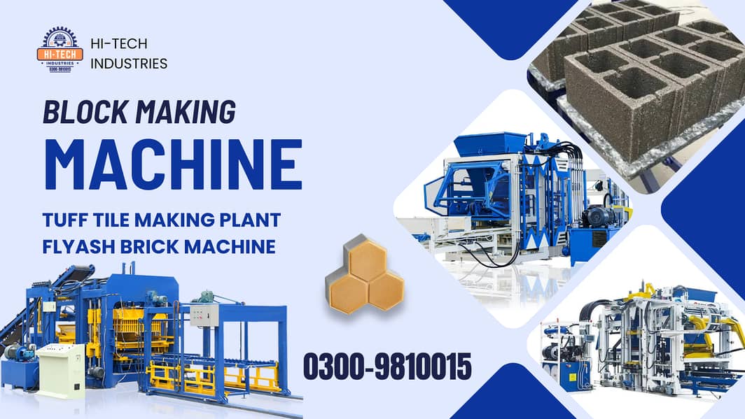 Tuff Tile Making Plant | Block Making Machine |Fly ash Brick Machine 19