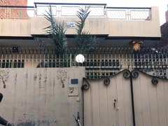 6 Marla Single Storey Corner House For Sale In Shokat Town Near About Ghazi Road DM School