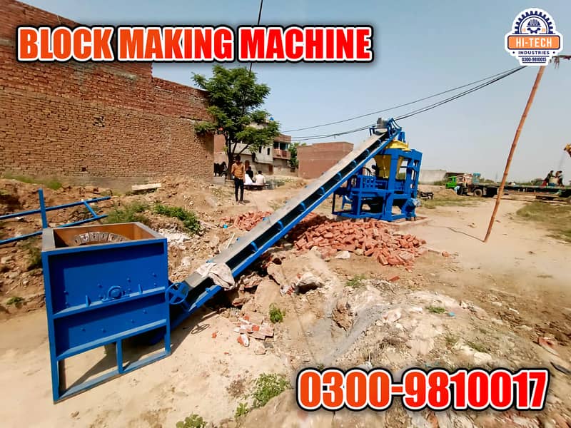 Tuff Tile Making Plant | Block Making Machine |Fly ash Brick Machine 13