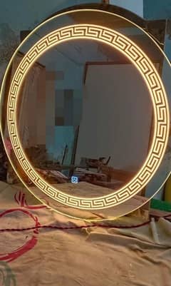 Lightning Mirrors