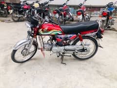 HONDACD70