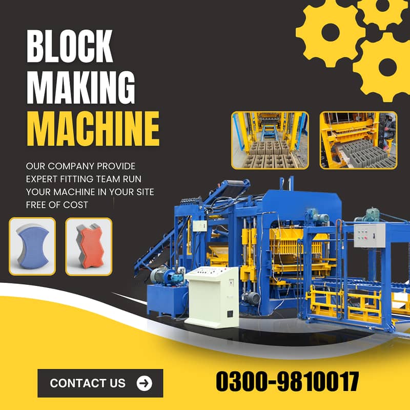 Tuff Tile Making Plant | Block Making Machine |Fly ash Brick Machine 4