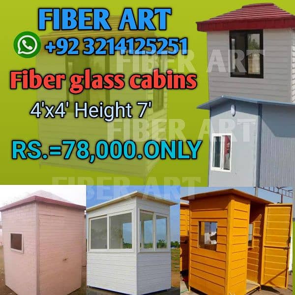 prefeb guard cabins ; portable offices; portable kitchen; guard rooms; 1