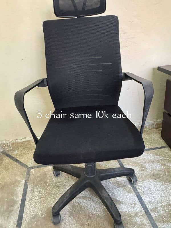 office Chair 2