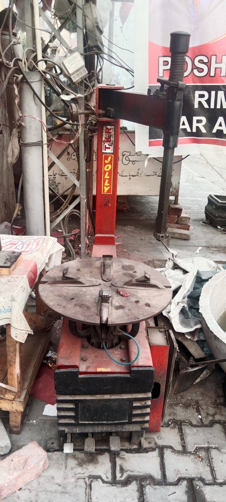 Tyre Puncture Machine And Other Equipments | Tyre Puncture Machine 11