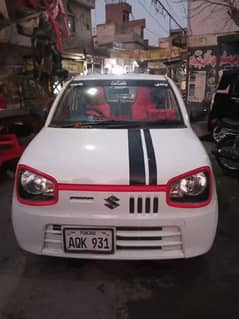 Suzuki Alto 2024