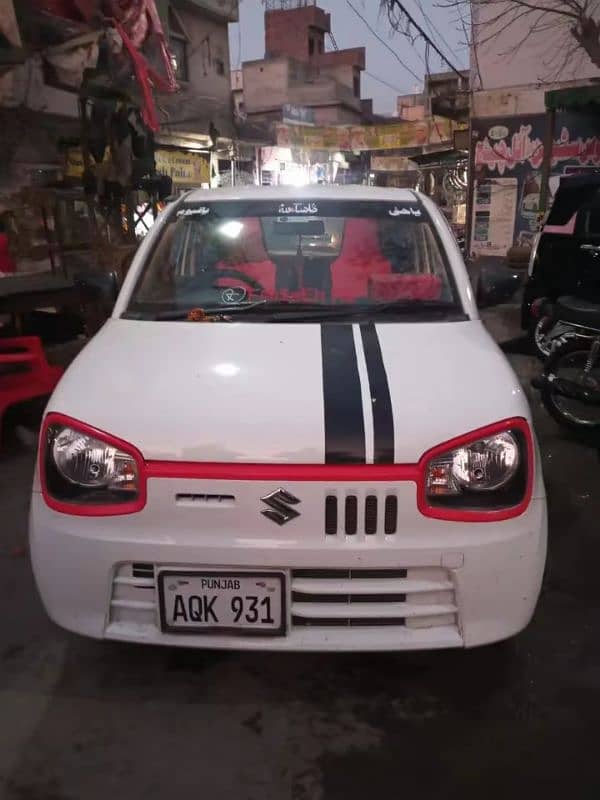 Suzuki Alto 2024 0