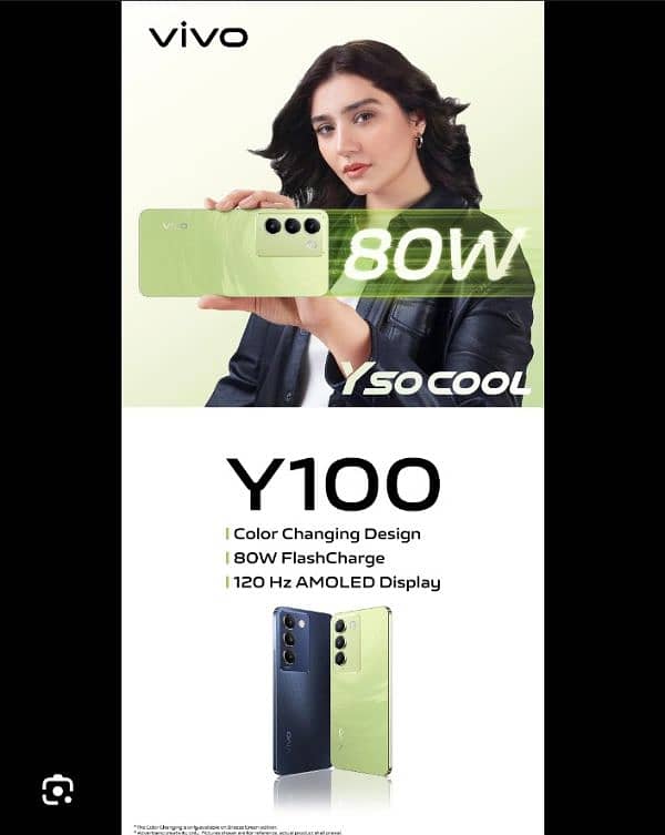 vivo y100 0