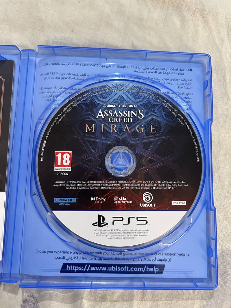 Assassin's Creed MIRAGE PS5 CD | Deluxe Edition 2