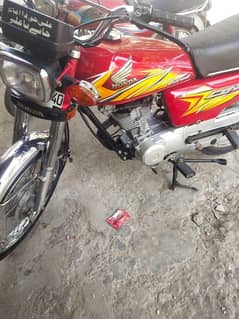 Honda 125cc 2021 Model Punjab Number