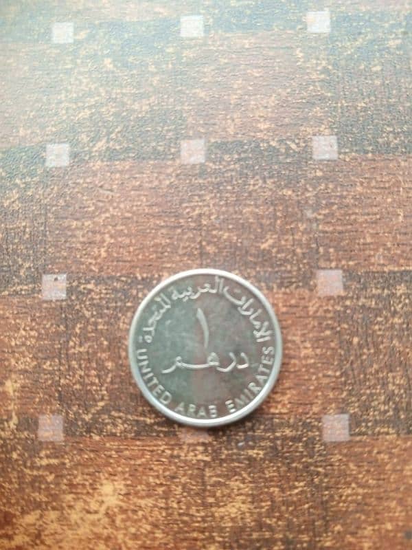 Antique Coin 1 Dirham 1435 to 2014 1