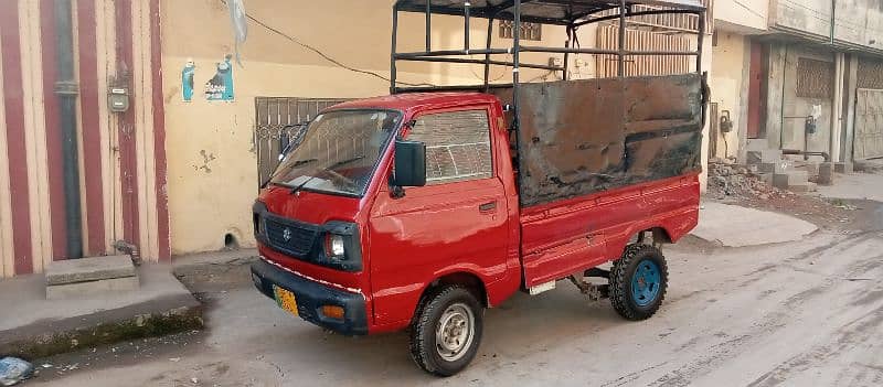 Suzuki Ravi pickup 3