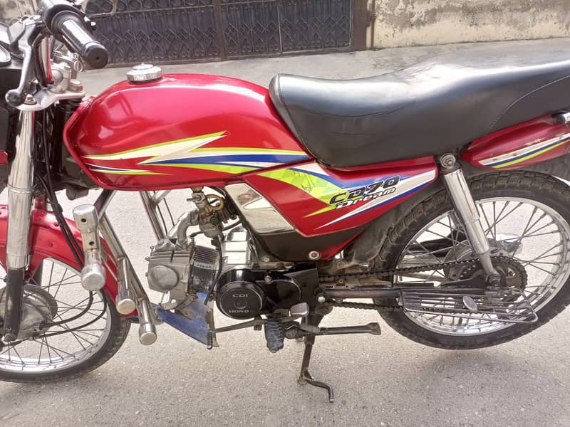 Honda CD 70 Dream 2016 0