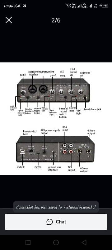 teyun audio Interface 1