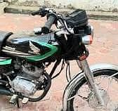 honda 125 1