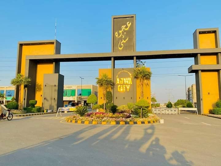 5 Marla Residential Plot In Sialkot Bypass Of Gujranwala Is Available For sale 9