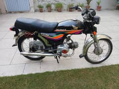 Honda 70 11 modle