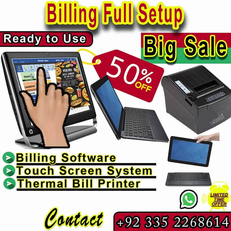 Point of Sale software and Hardware 0